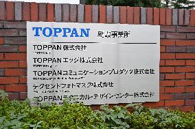 TOPPAN Signage and Logo